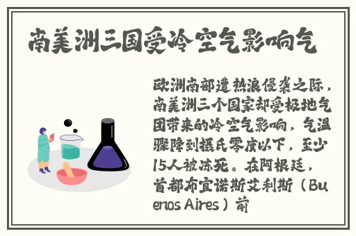种子现在搜索神器