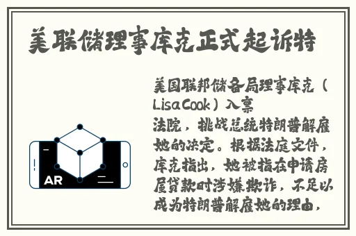 欧美一区一卡